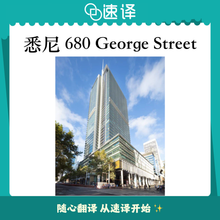 将图片加载到图库查看器,速译取件服务