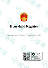 将图片加载到图库查看器,悉尼本地翻译 | NAATI认证 | 可自取