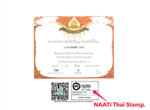 将图片加载到图库查看器,🇹🇭 澳洲泰语NAATI翻译|证件与文件翻译